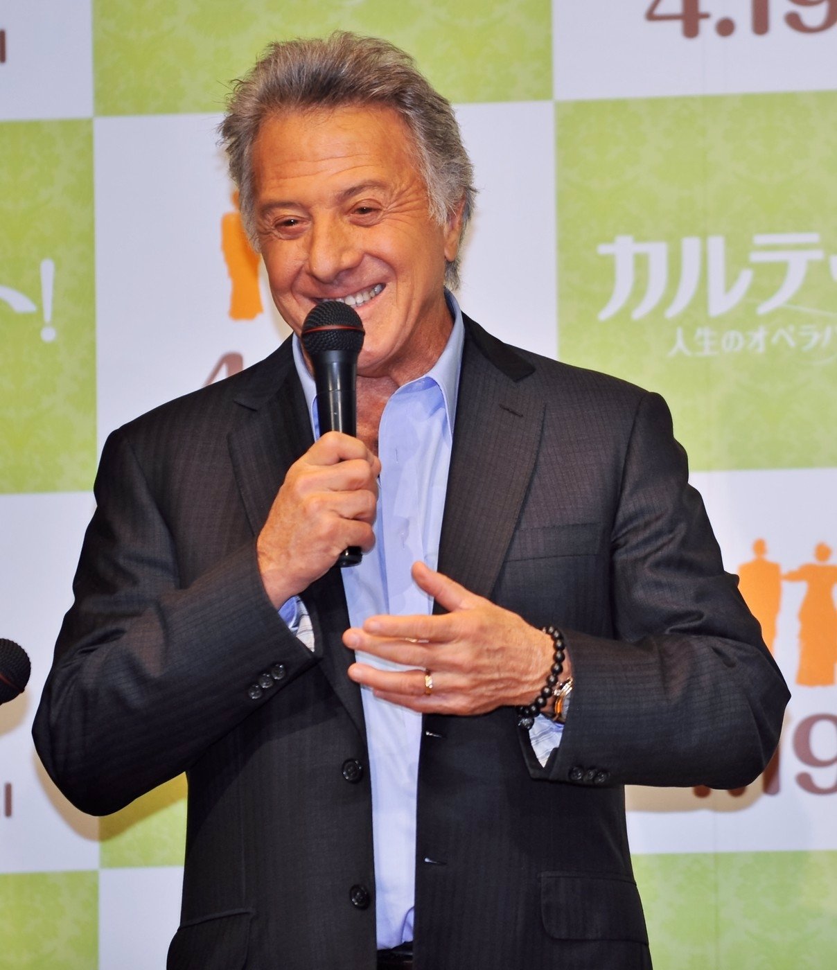 Dustin Hoffman: americký herec