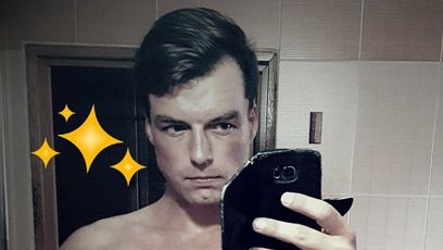 FOTO: Ondřej Koptík