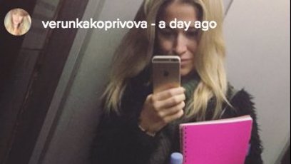 FOTO: Veronika Kopřivová