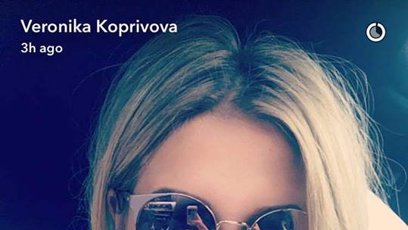 FOTO: Veronika Kopřivová