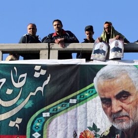 Pohřeb Kásima Sulejmáního.