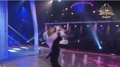 FOTO: StarDance