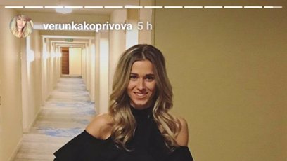 FOTO: Veronika Kopřivová