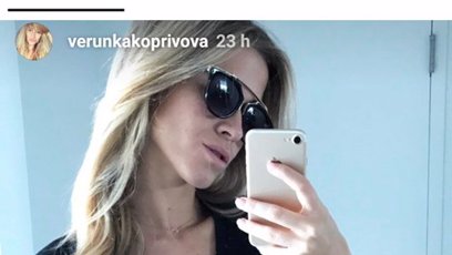 FOTO: Veronika Kopřivová