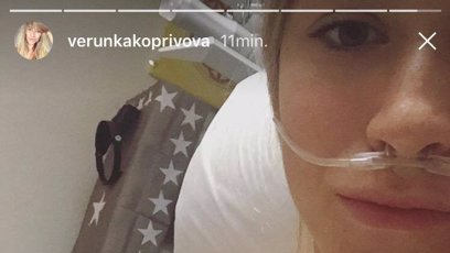 FOTO: Veronika Kopřivová