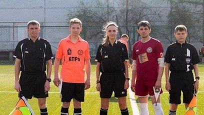 FOTO: Jekaterina Kostjunina