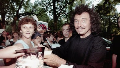 FOTO: Karel Gott