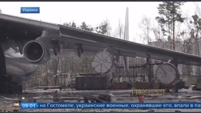 FOTO: Záběry ruské televize.