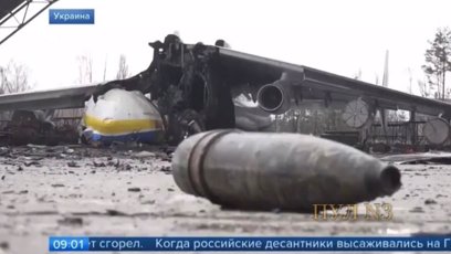 FOTO: Letoun je nenávratně zničen.