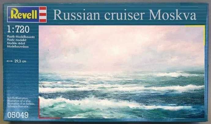 FOTO: Nové puzzle. – stránka 1050