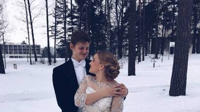 FOTO: Pár už je údajně i zasnoubený.