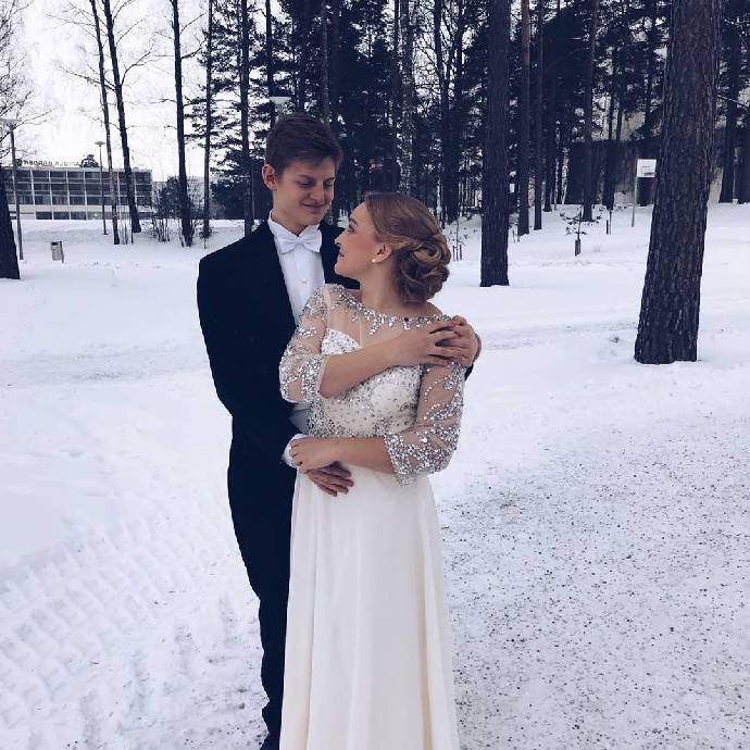 FOTO: Pár už je údajně i zasnoubený. – stránka 14