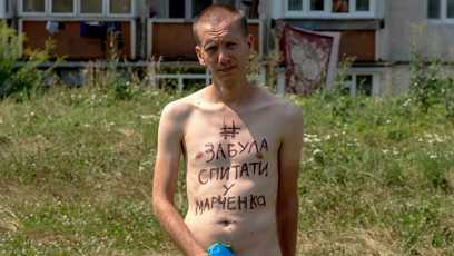 FOTO: Antonina se nebojí odhalit.