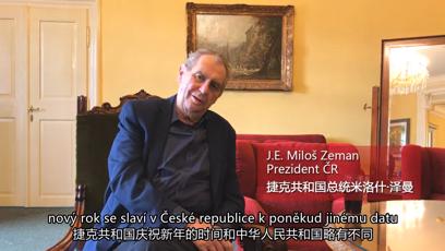 FOTO: Miloš Zeman