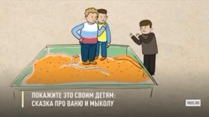 FOTO: Propagandistické video určené dětem.