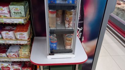 FOTO: Vojenské provianty v ruských supermarketech.