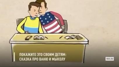 FOTO: Barvy oblečení jsou velmi návodné.