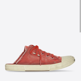 Nejnovější kolekce tenisek "Balenciaga Paris" nabízí hned několik provedení. 