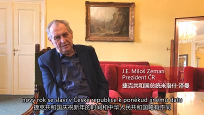 FOTO: Miloš Zeman