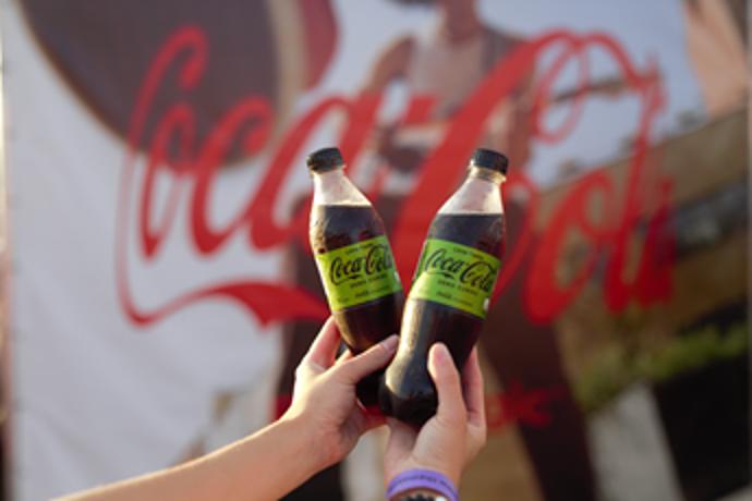 Foto k tématu coca-cola – stránka 60
