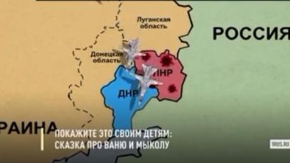 FOTO: Manipulace se snaží vytvořit falešný obraz konfliktu.