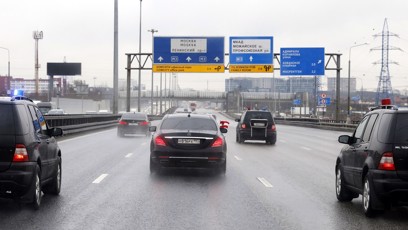 FOTO: Kolona rakouského kancléře v Moskvě.