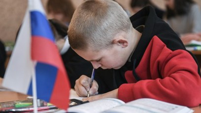 FOTO: Ukrajina