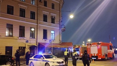 FOTO: Policisté událost vyšetřují.