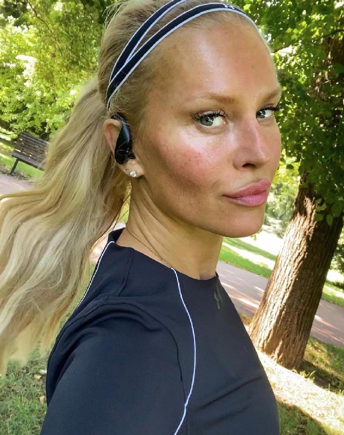 Foto k tématu Simona Krainová – stránka 777