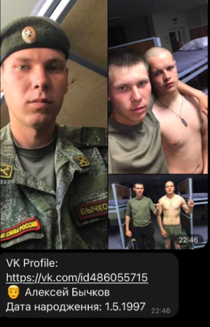 FOTO: Tento ruský voják znásilnil roční nemluvně pomocí předmětu. – stránka 1095