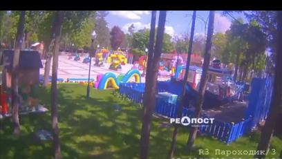 FOTO: V Charkově byl výbuch na dětském hřišti.