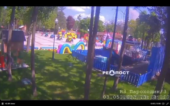 FOTO: V Charkově byl výbuch na dětském hřišti. – stránka 1001