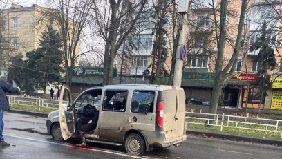 FOTO: Zemřelo pět lidí.