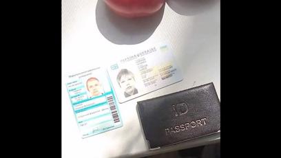 FOTO: Dokumenty uneseného syna.