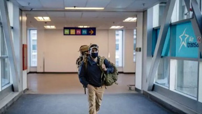 FOTO: Snajper Wali odjel pomoci Ukrajině.