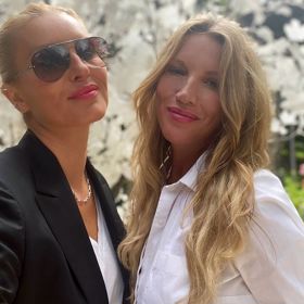 Yvona Maléřová je starší sestra modelky Simony Krainové.