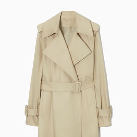 Zavinovací, COS, 5 190 Kč.