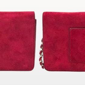 Toto psaníčko Mulberry vlastní Kate hned v několika barvách a ráda ho nosí na různé příležitosti.