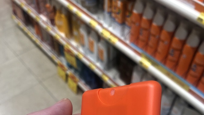 Galerie: Francouzská kosmetika: Oblíbené kosmetické produkty půvabných ...