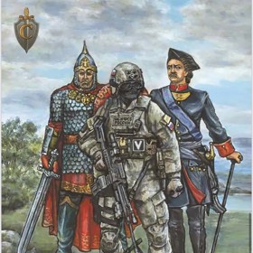 FSB je staví po bok třeba kozáků.