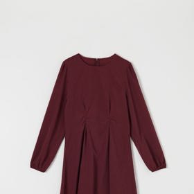 Šaty se sklady, Sinsay, 299 Kč