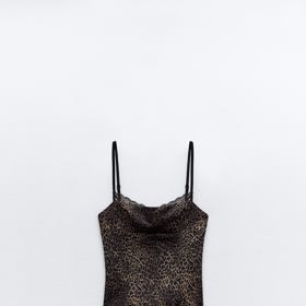 Prádlový top, Zara, 599 Kč