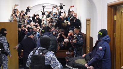 FOTO: Podezřelé čeká soud.