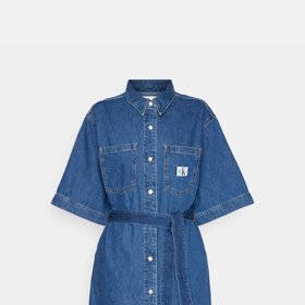 Šaty rovného střihu s límečkem a propínací lištou, Calvin Klein, 2 990 Kč.