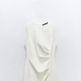 Drapované minišaty, Zara, 799 Kč.