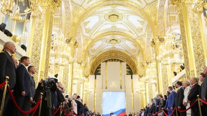FOTO: Inaugurace Vladimira Putina.