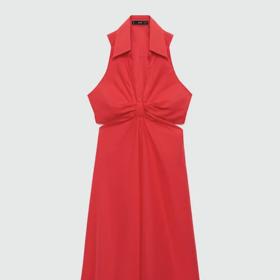 Červené šaty s rozhalenkou, Mango, 1 299 kč