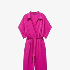 Stejný pořídíte v obchodním řetězci s módou Mango za 1 599 Kč.