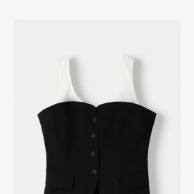 Vesta s bílými prvky, Bershka, 849 Kč