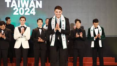 FOTO: Petr Hantych na Tchaj Wanu.